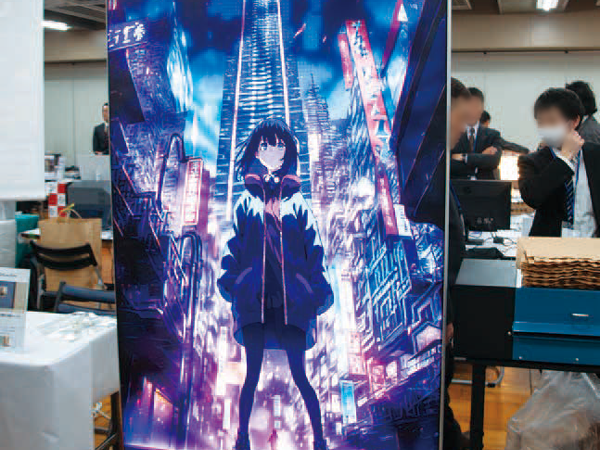 『サクライフェア2026』に参加しておりました。